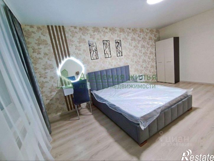 1-комн квартира улица Блинова Ф. А., 33,  д. 33