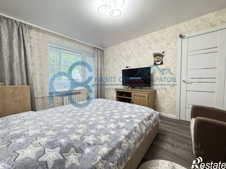 2-комн квартира Саловская улица, 10,  д. 10