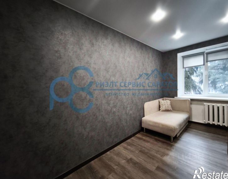 3-комн квартира ул Саперная, 16,  д. 16