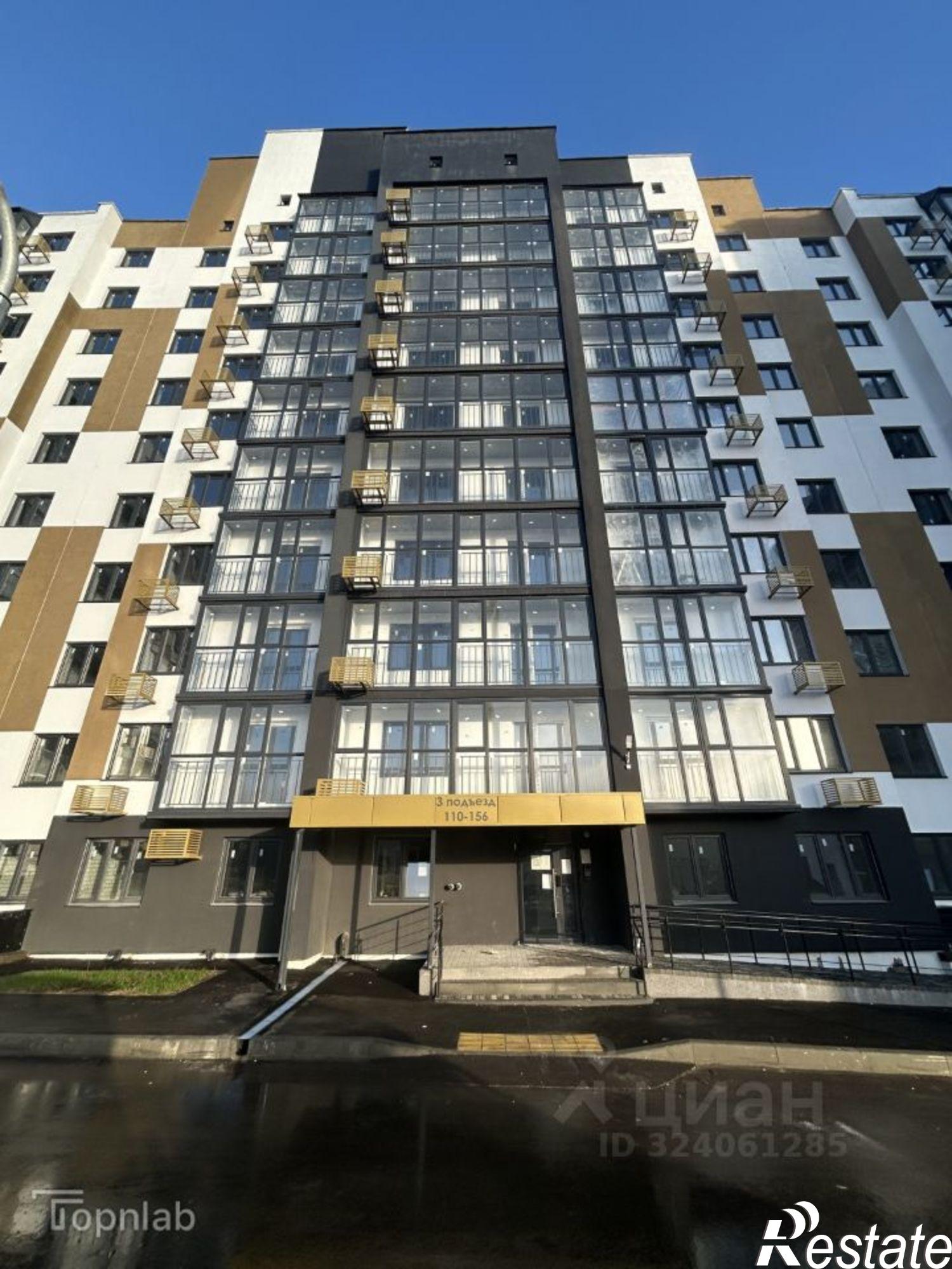 Купить квартиру за 8 162 000 рублей на 1-я Благодатная улица, 3