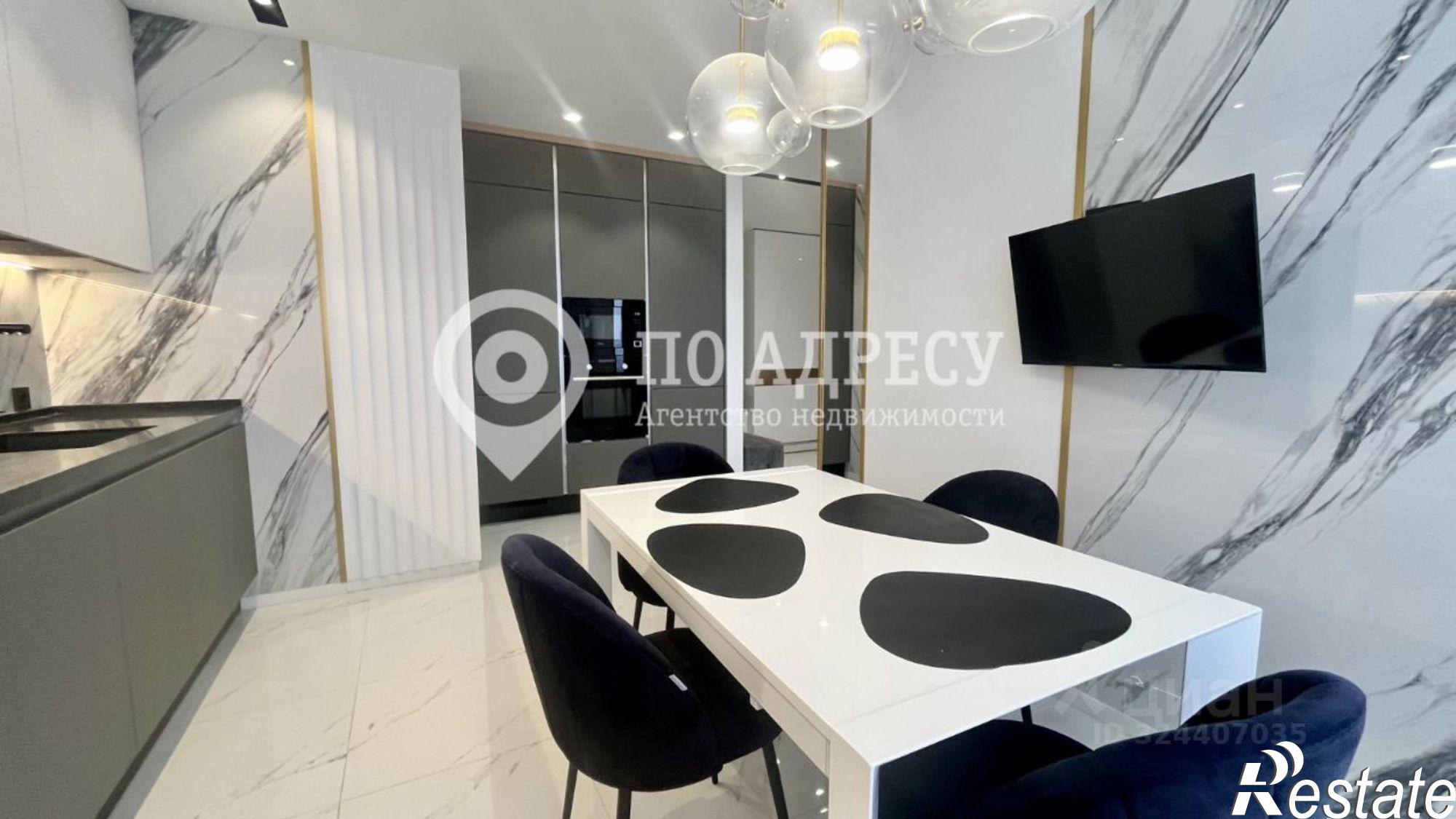 Купить квартиру за 22 490 000 рублей на 4-й Волжский проезд, 20