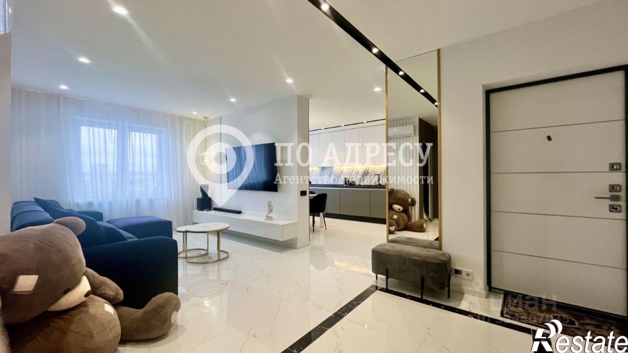 Купить квартиру за 22 490 000 рублей на 4-й Волжский проезд, 20