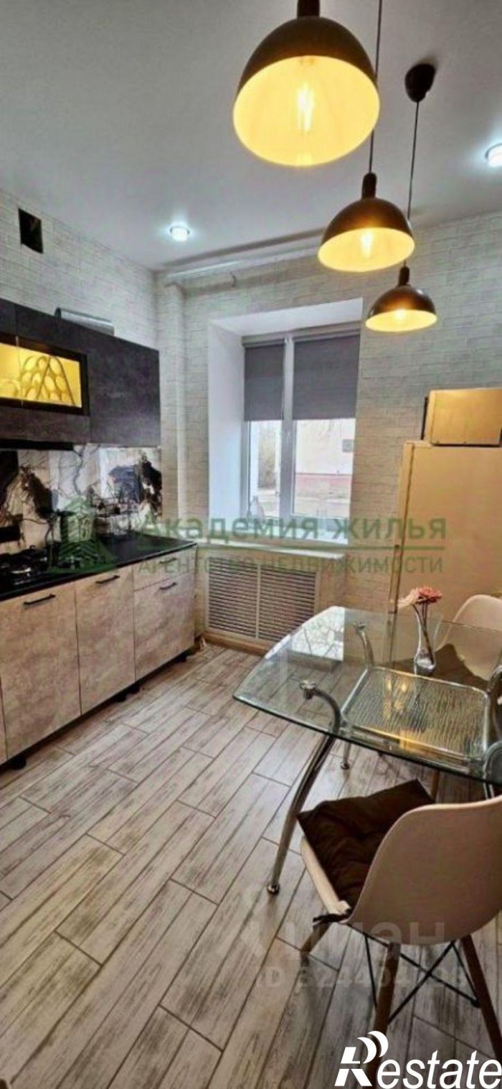 2-комн квартира улица Ломоносова, 3,  д. 3