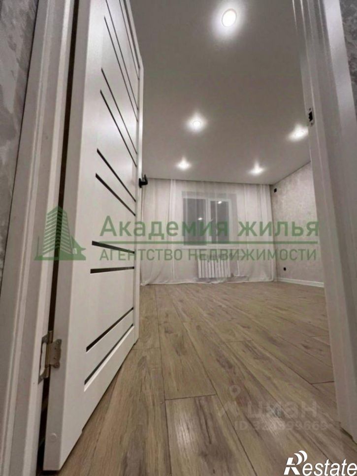 2-комн квартира ул Артиллерийская, 26,  д. 26