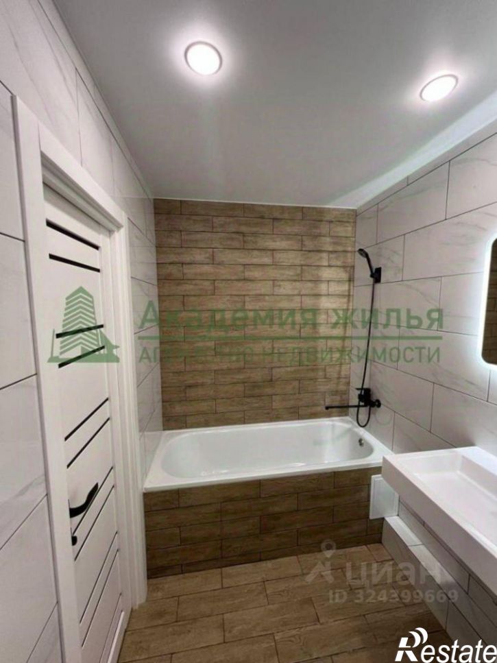 2-комн квартира ул Артиллерийская, 26,  д. 26