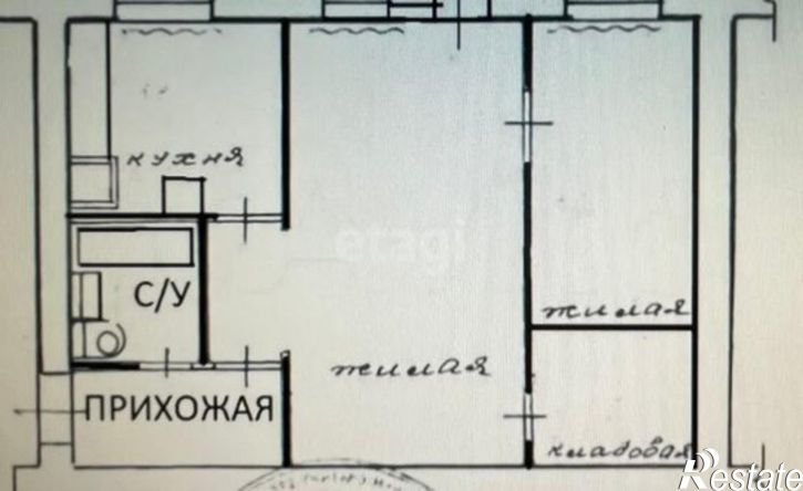 2-комн квартира Высокая улица, 23,  д. 23