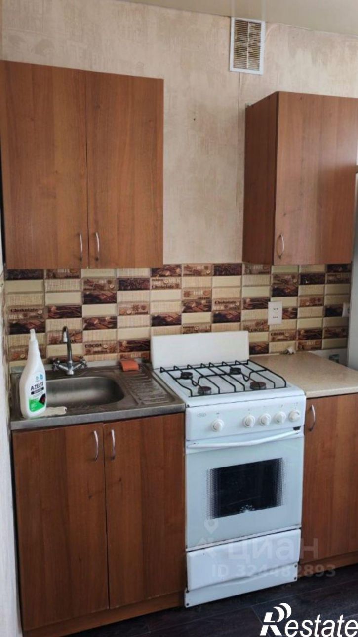 2-комн квартира Лунная улица, 27,  д. 27