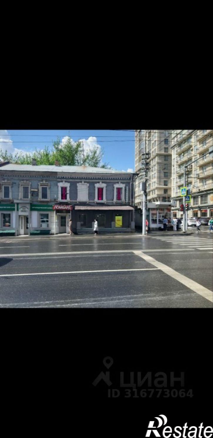 Торговое помещение ул им Чапаева В.И., 39,  д. 39