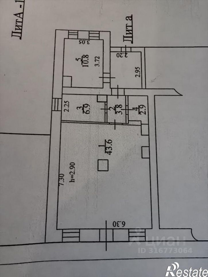 Торговое помещение ул им Чапаева В.И., 39,  д. 39