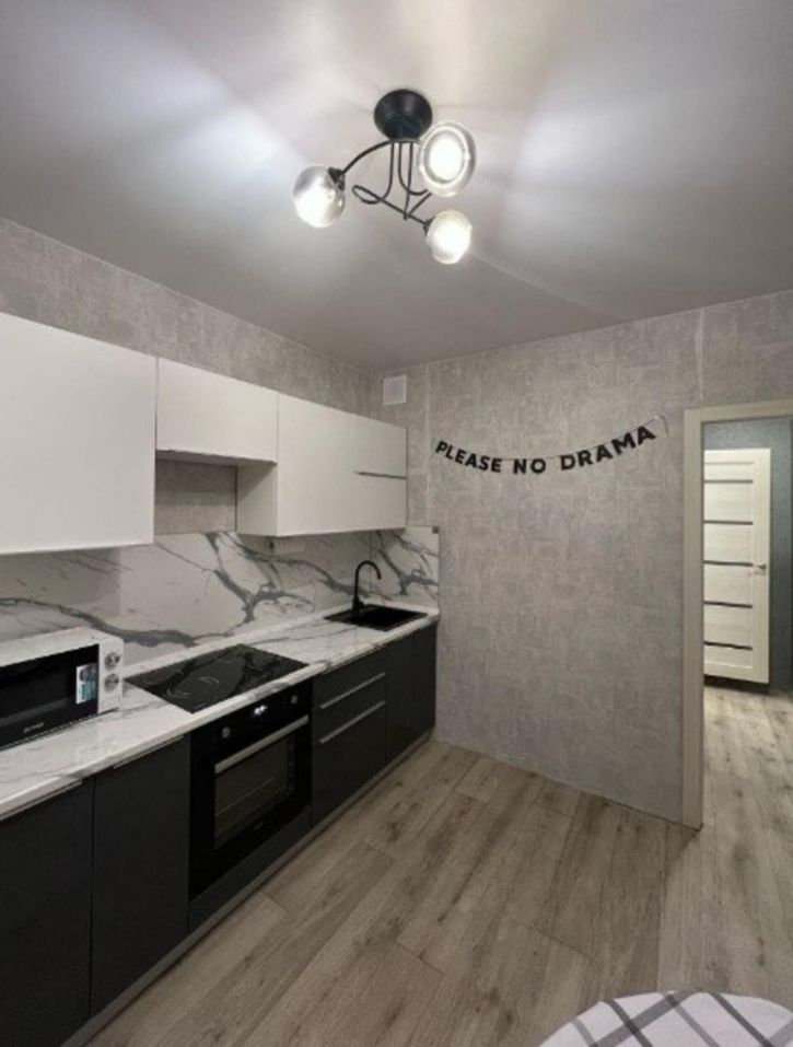 1-комн квартира Челюскинцев улица, 68