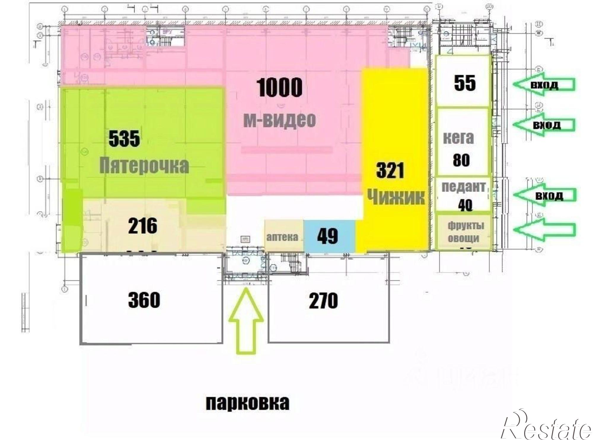 Сдать торговое помещение за 540 000 рублей на улица Тархова