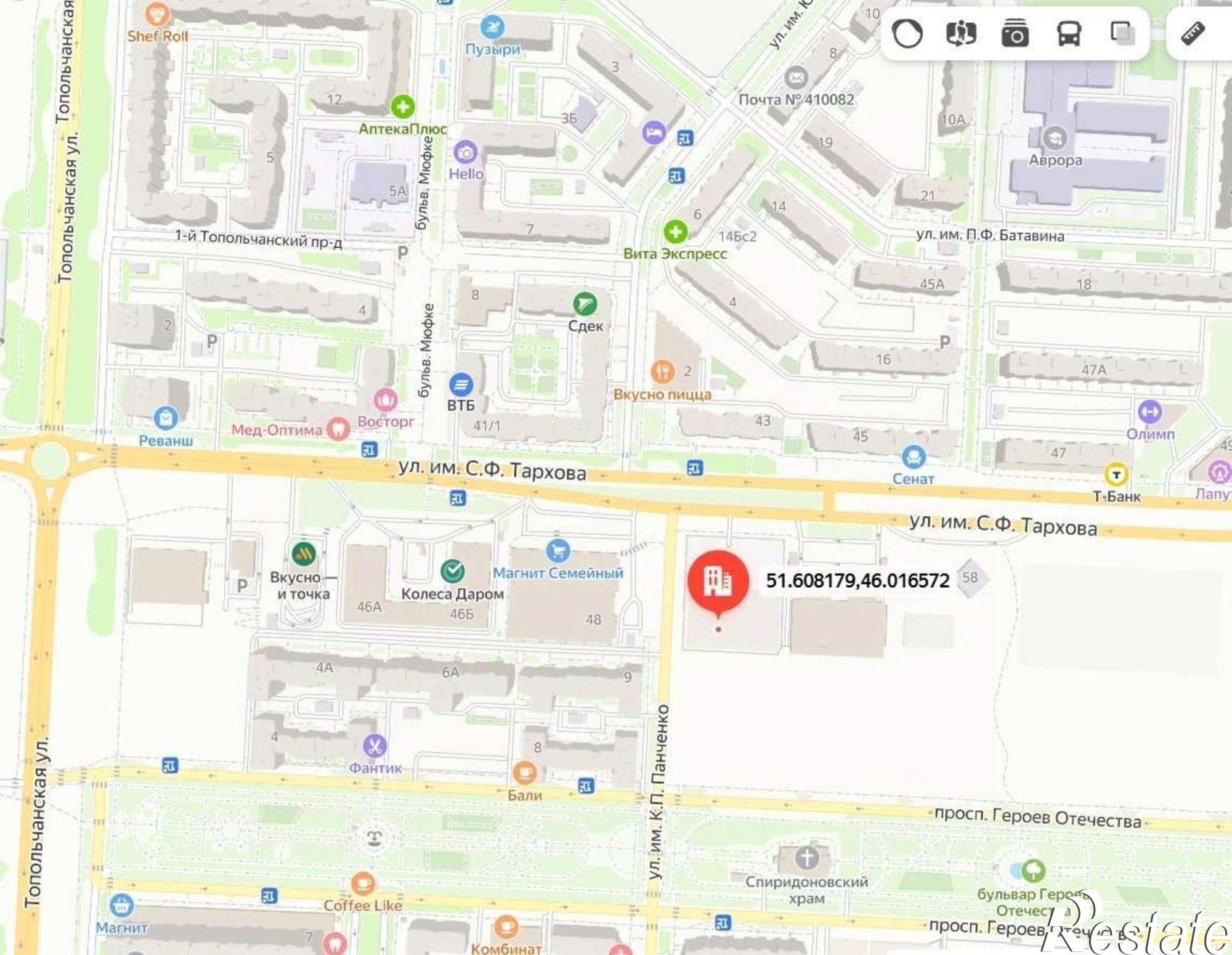 Сдать торговое помещение за 405 000 рублей на улица Тархова