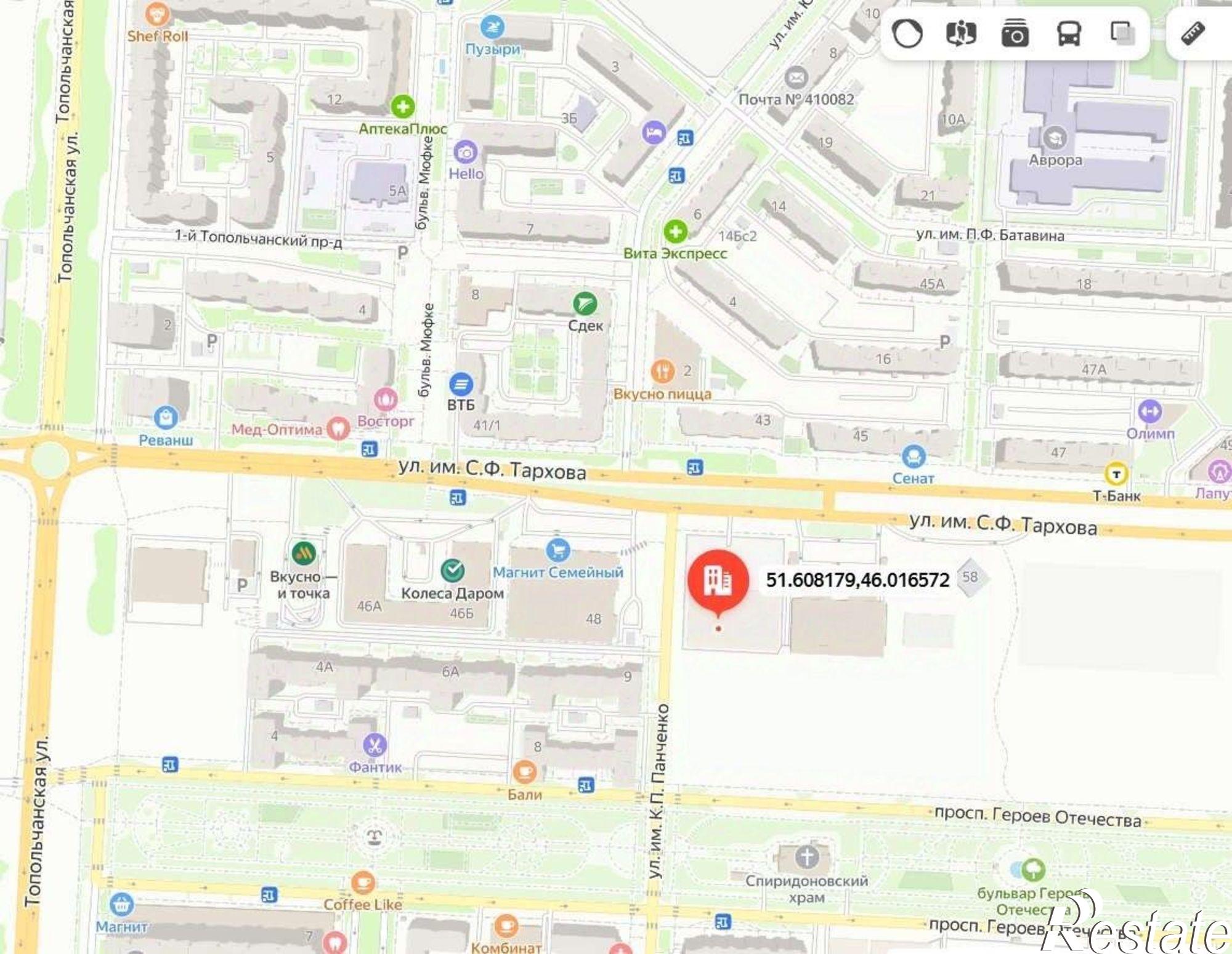 Сдать торговое помещение за 864 000 рублей на улица Тархова