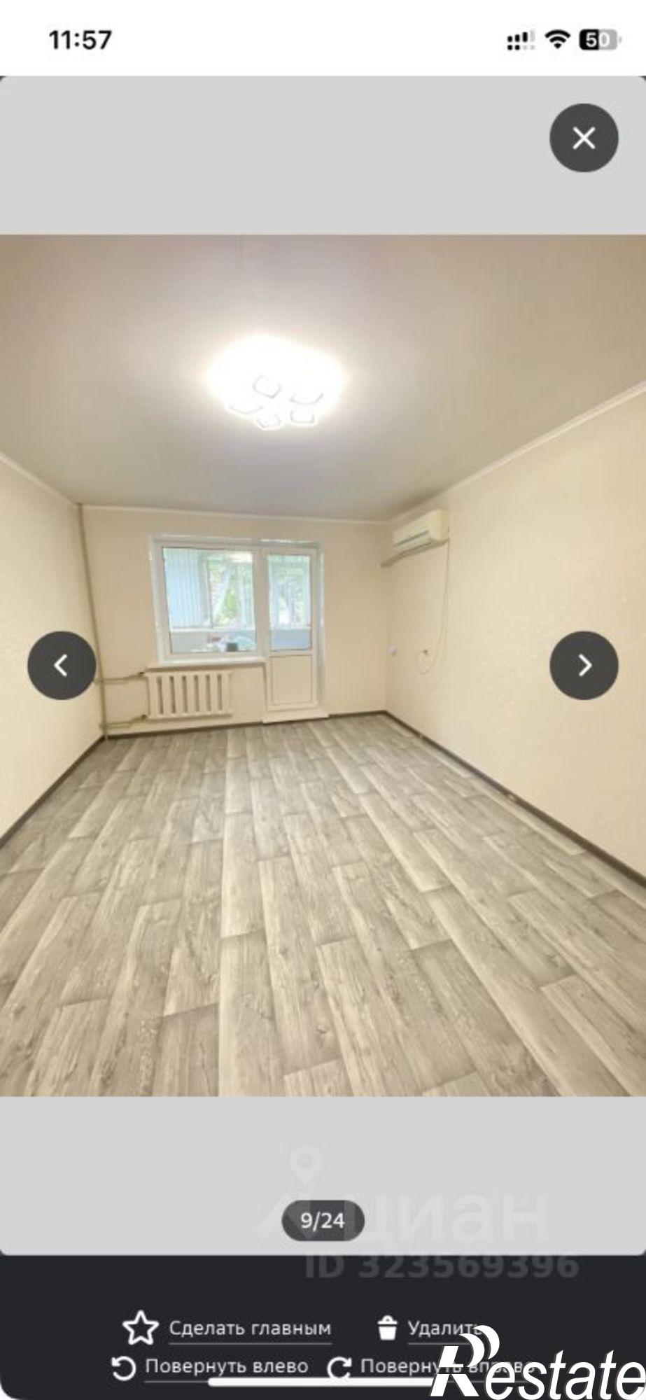 Купить квартиру за 3 999 000 рублей на ул Южно-Зеленая, 2/12