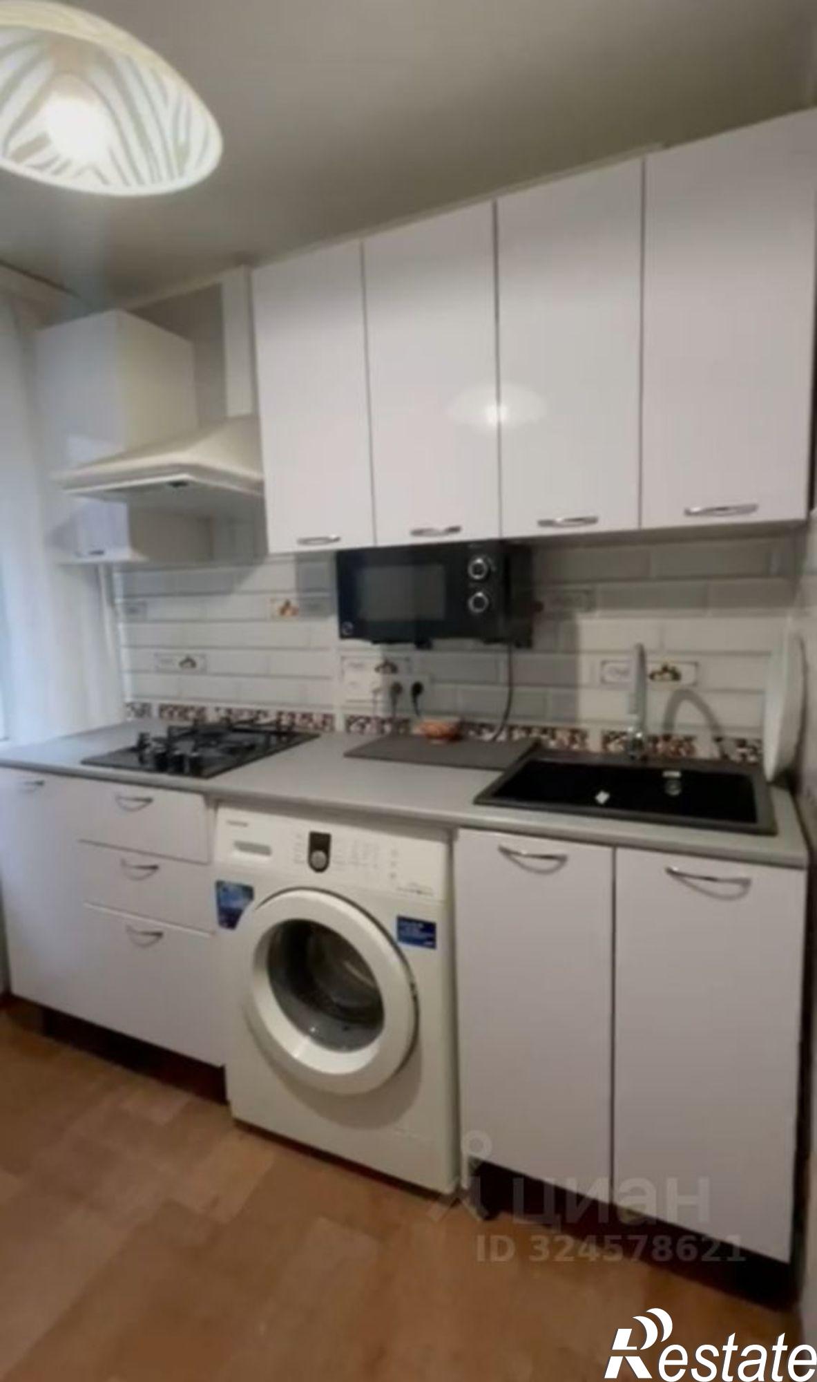 Сдать квартиру за 20 000 рублей на улица Хользунова, 1/5