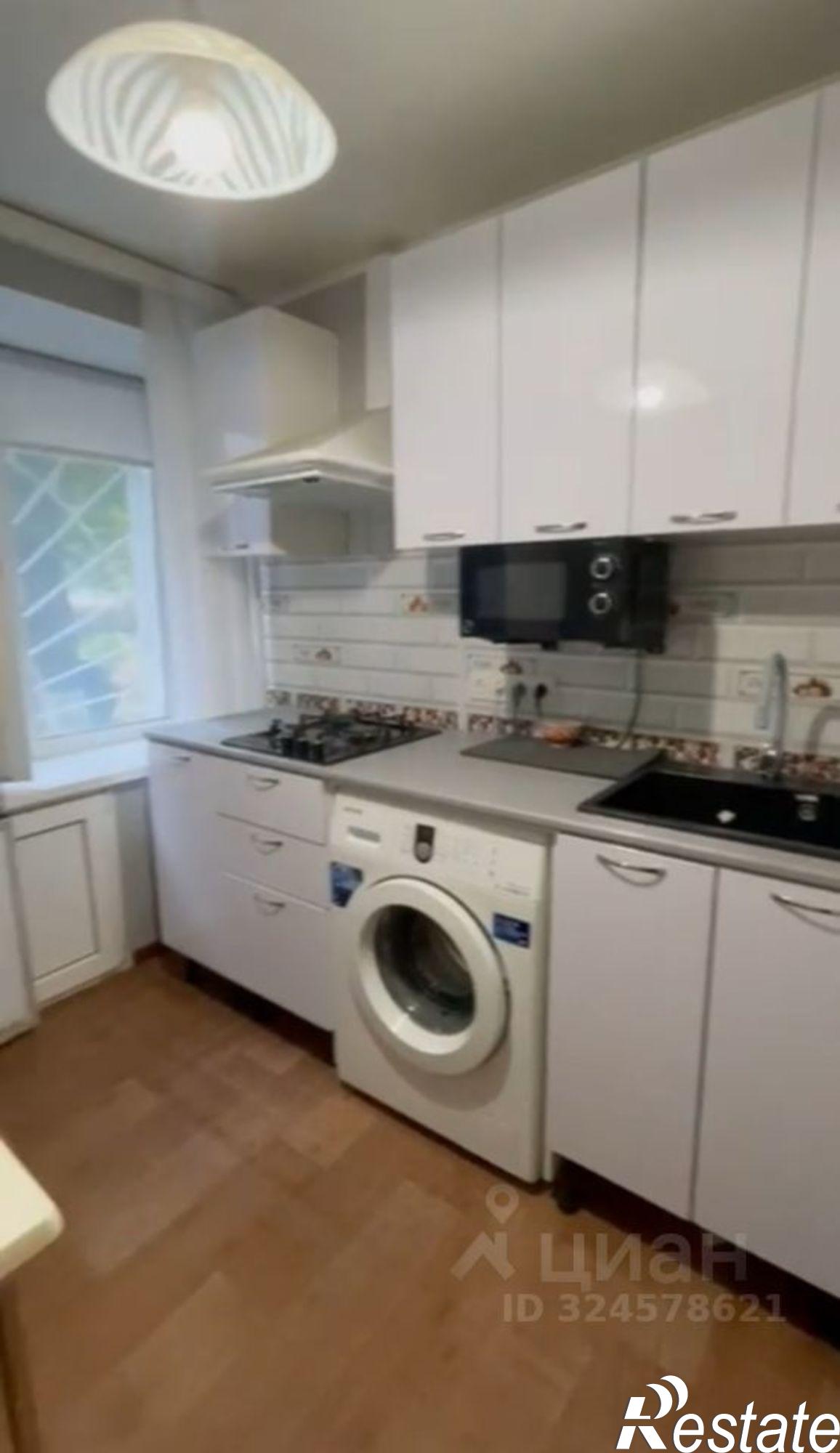 Сдать квартиру за 20 000 рублей на улица Хользунова, 1/5