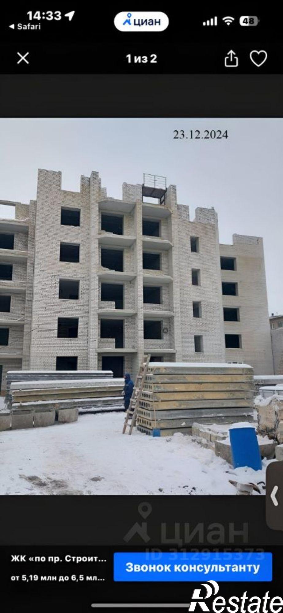 Купить квартиру за 4 500 000 рублей на пр-кт Строителей, 30А