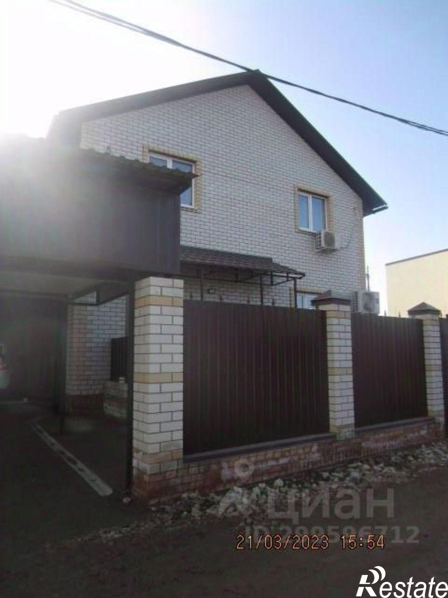 Купить дачу, дом, коттедж за 19 500 000 рублей на 6-й Клеверный проезд, 5