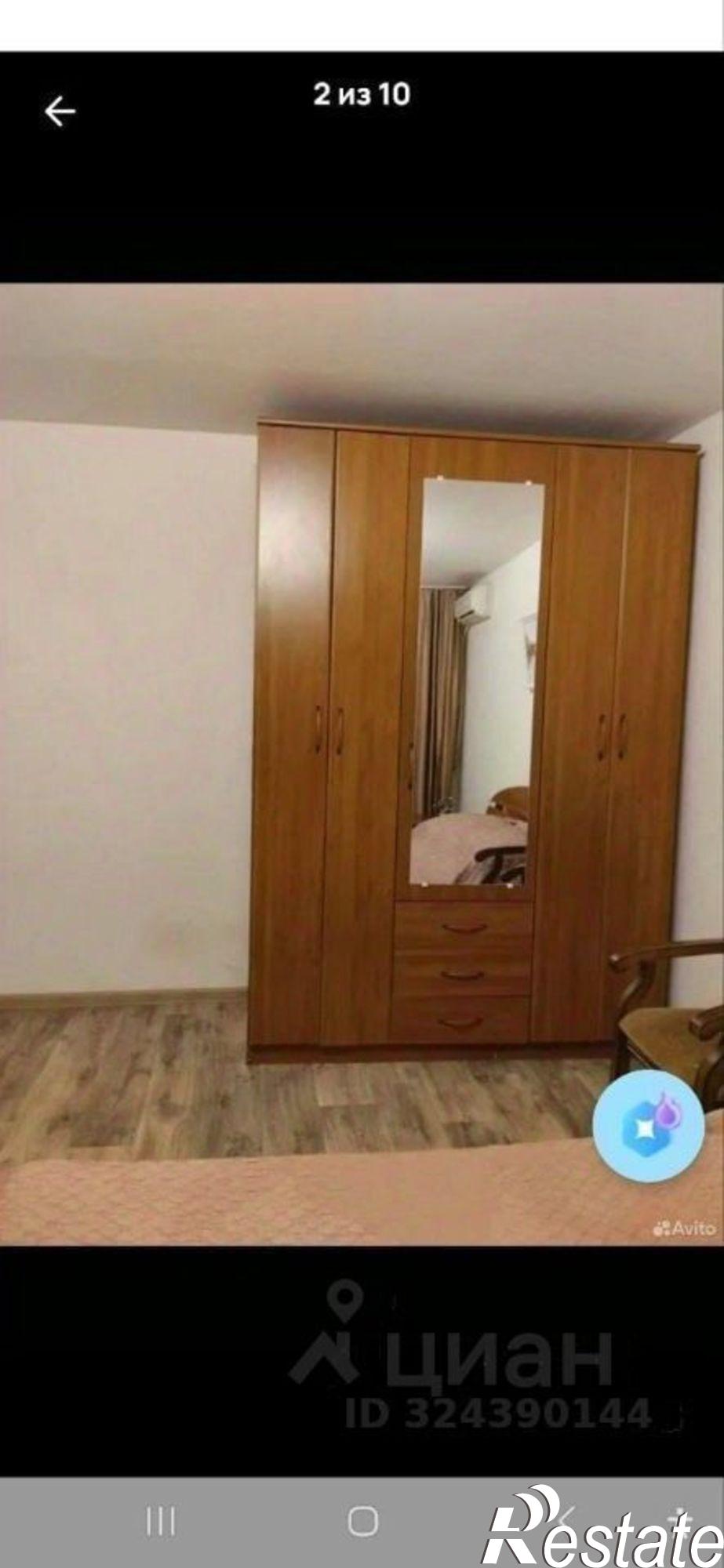 Купить квартиру за 7 400 000 рублей на Большая Горная улица, 243