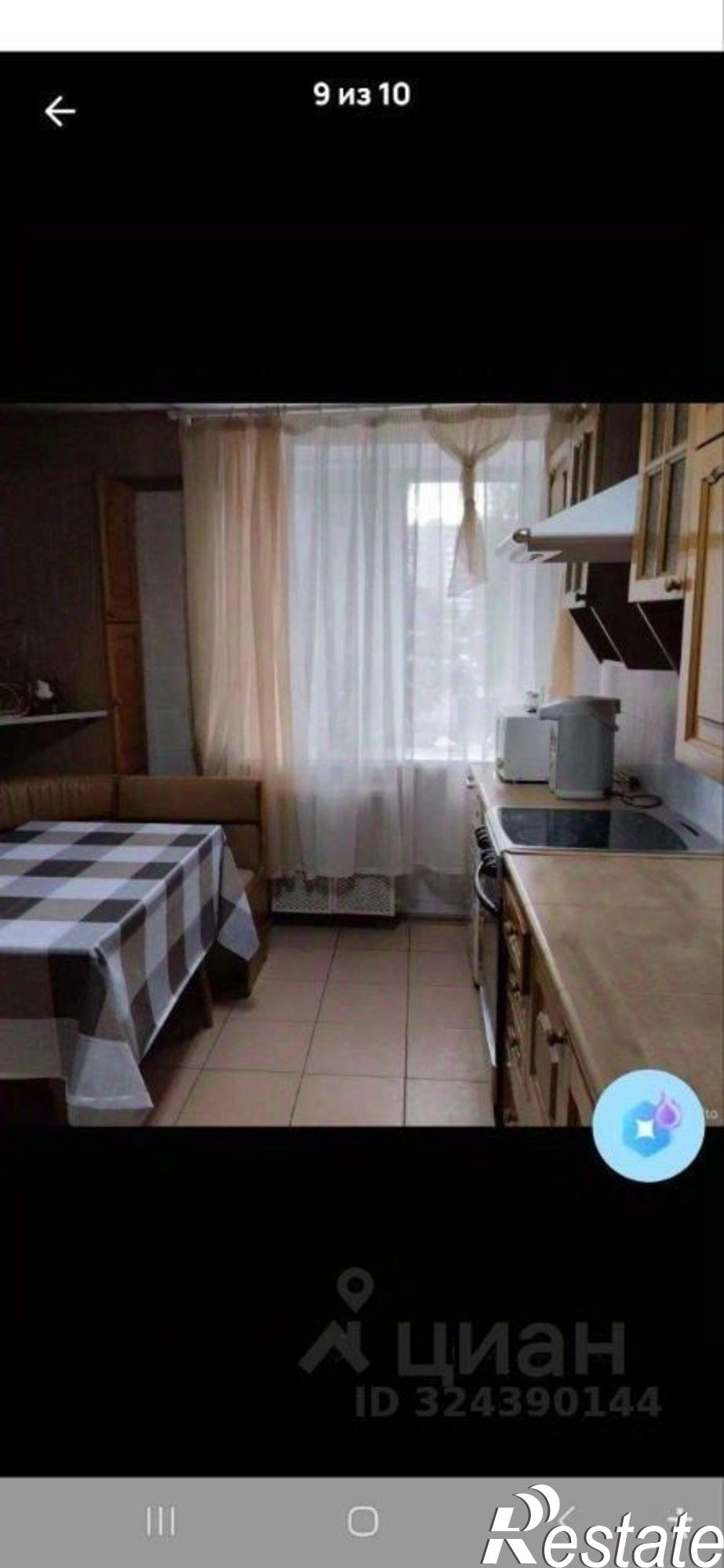 Купить квартиру за 7 400 000 рублей на Большая Горная улица, 243