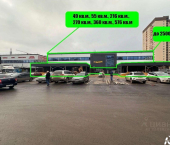 торговое помещение 360 кв м улица Тархова