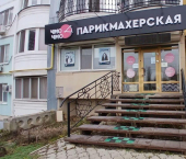 офис 87 кв м, этаж 1/10 улица Блинова Ф. А., 19