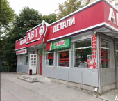 торговое помещение 80 кв м улица Чапаева, 14/26А