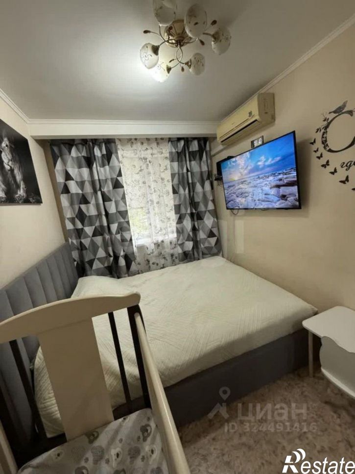 3-комн квартира Высокая улица, 22,  д. 22