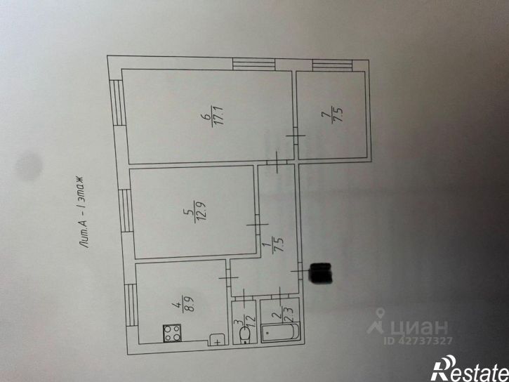 3-комн квартира ул Электронная, 7,  д. 7