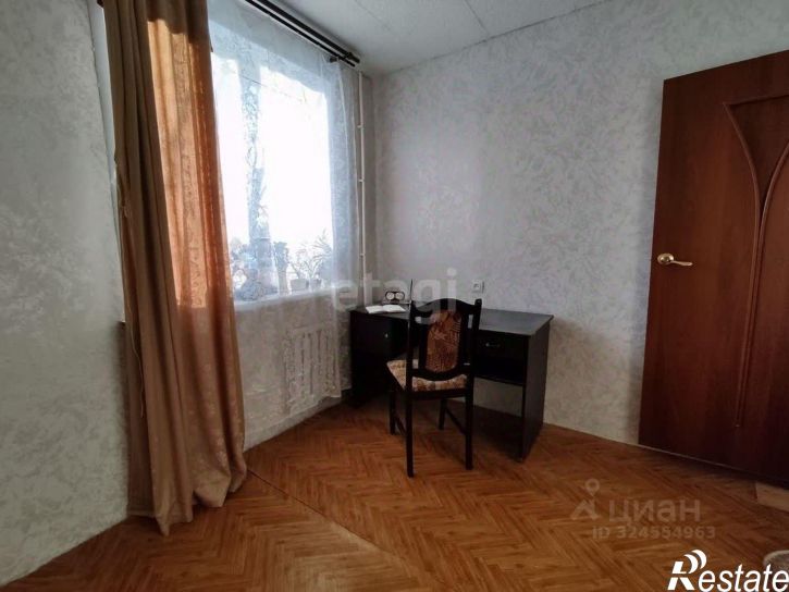 3-комн квартира ул Молодежная, 5,  д. 5