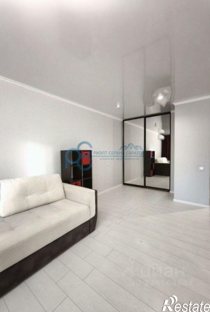 1-комн квартира ул им Чернышевского Н.Г., 52Б,  д. 52Б