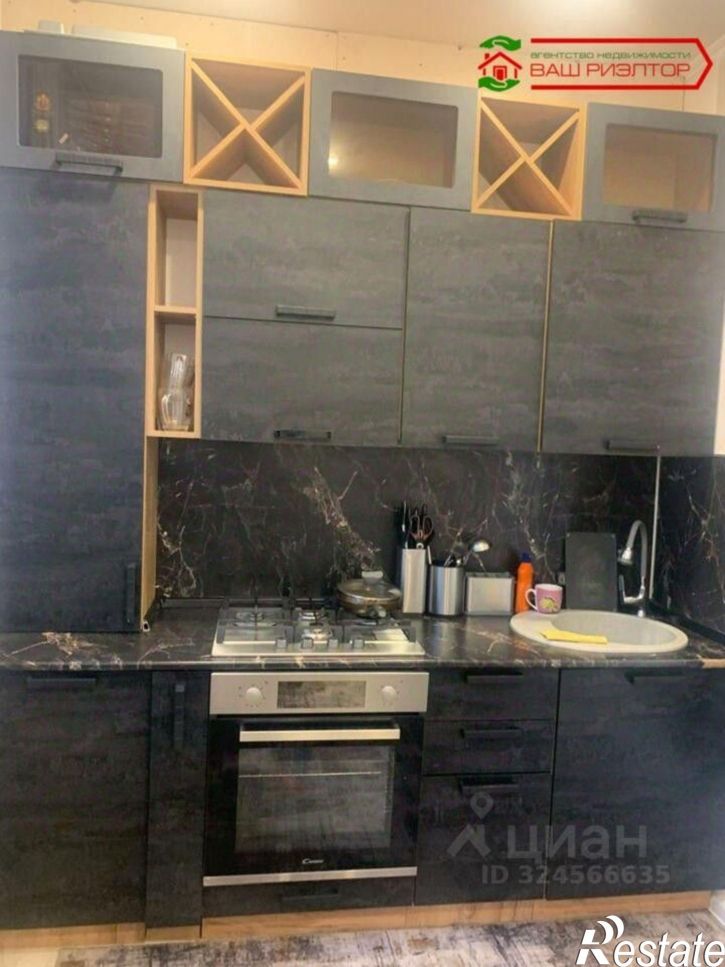 3-комн квартира ул Международная, 26,  д. 26