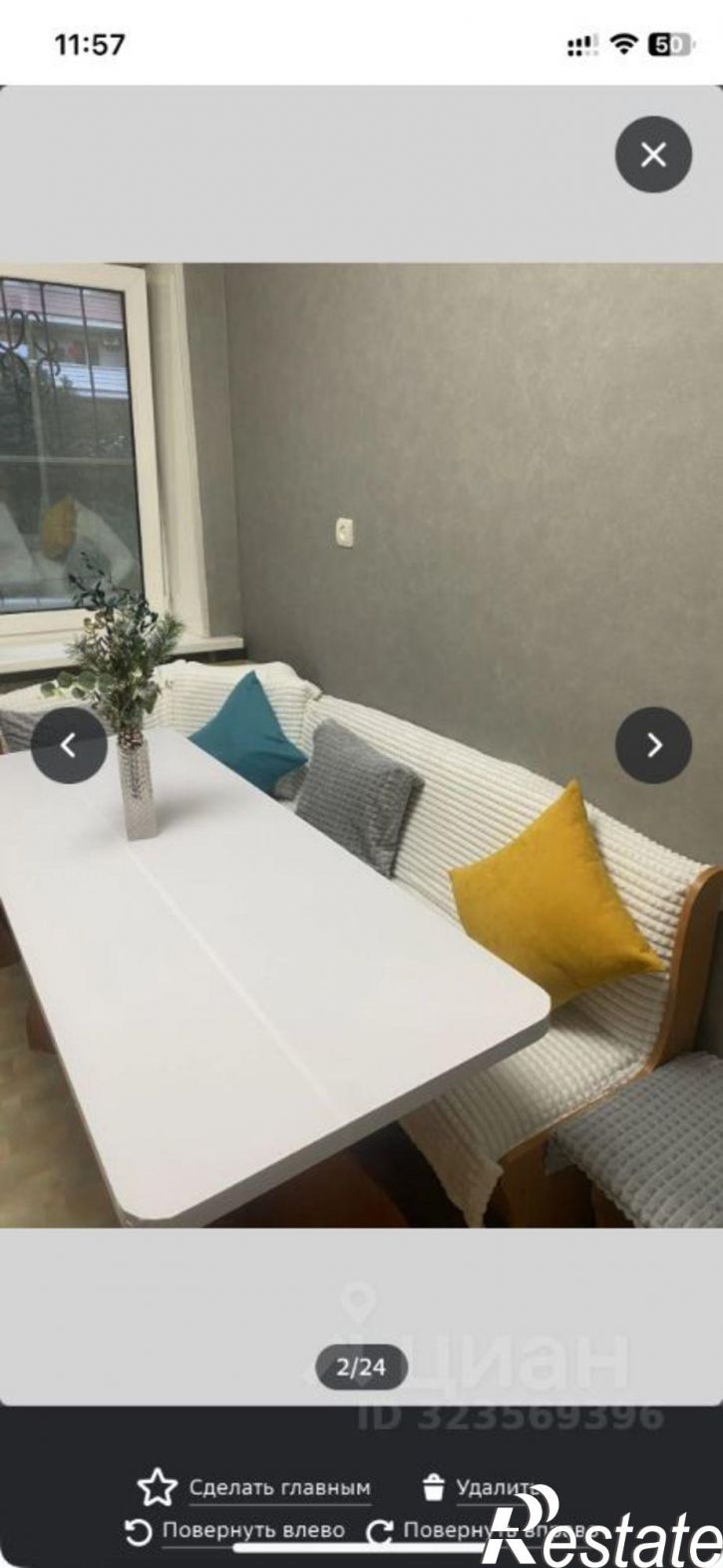 3-комн квартира ул Южно-Зеленая, 2/12,  д. 2/12