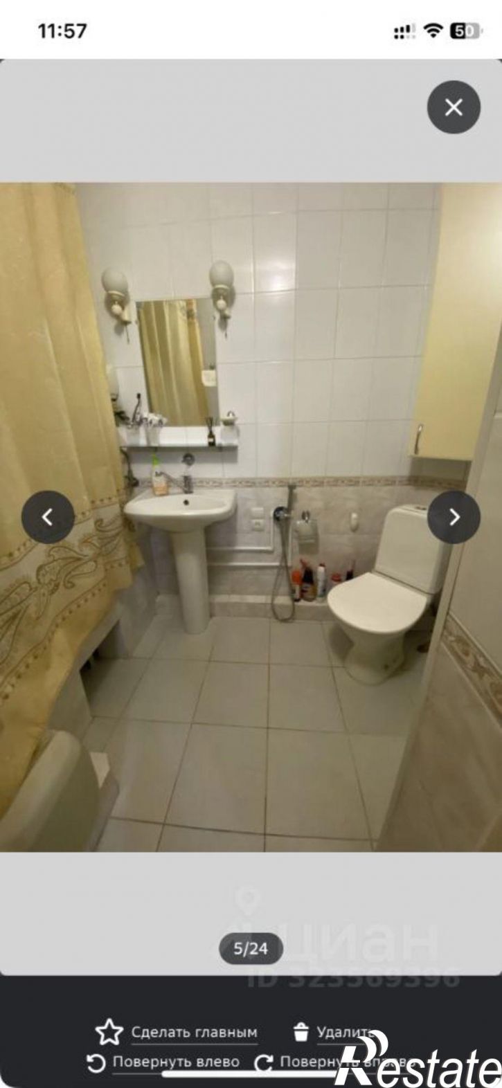 3-комн квартира ул Южно-Зеленая, 2/12,  д. 2/12