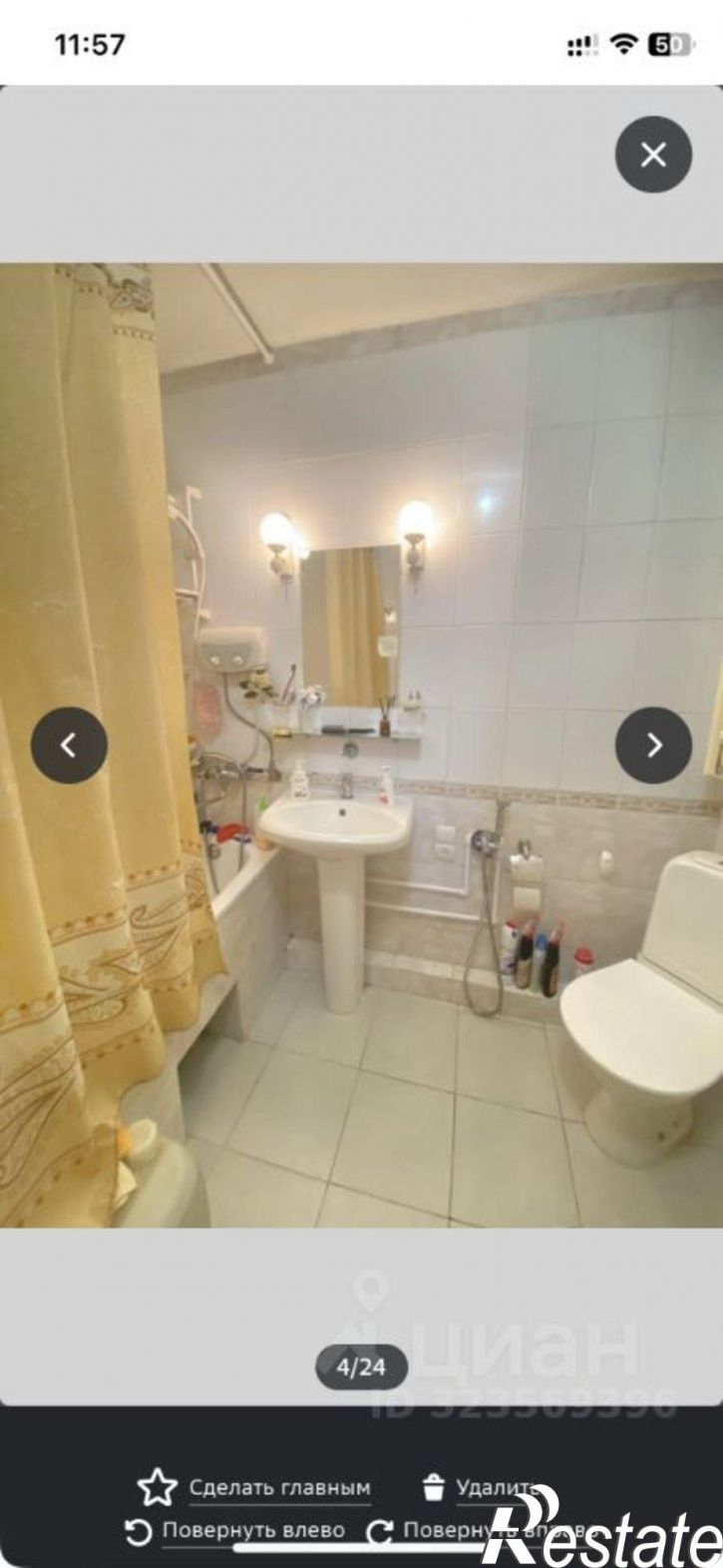 3-комн квартира ул Южно-Зеленая, 2/12,  д. 2/12