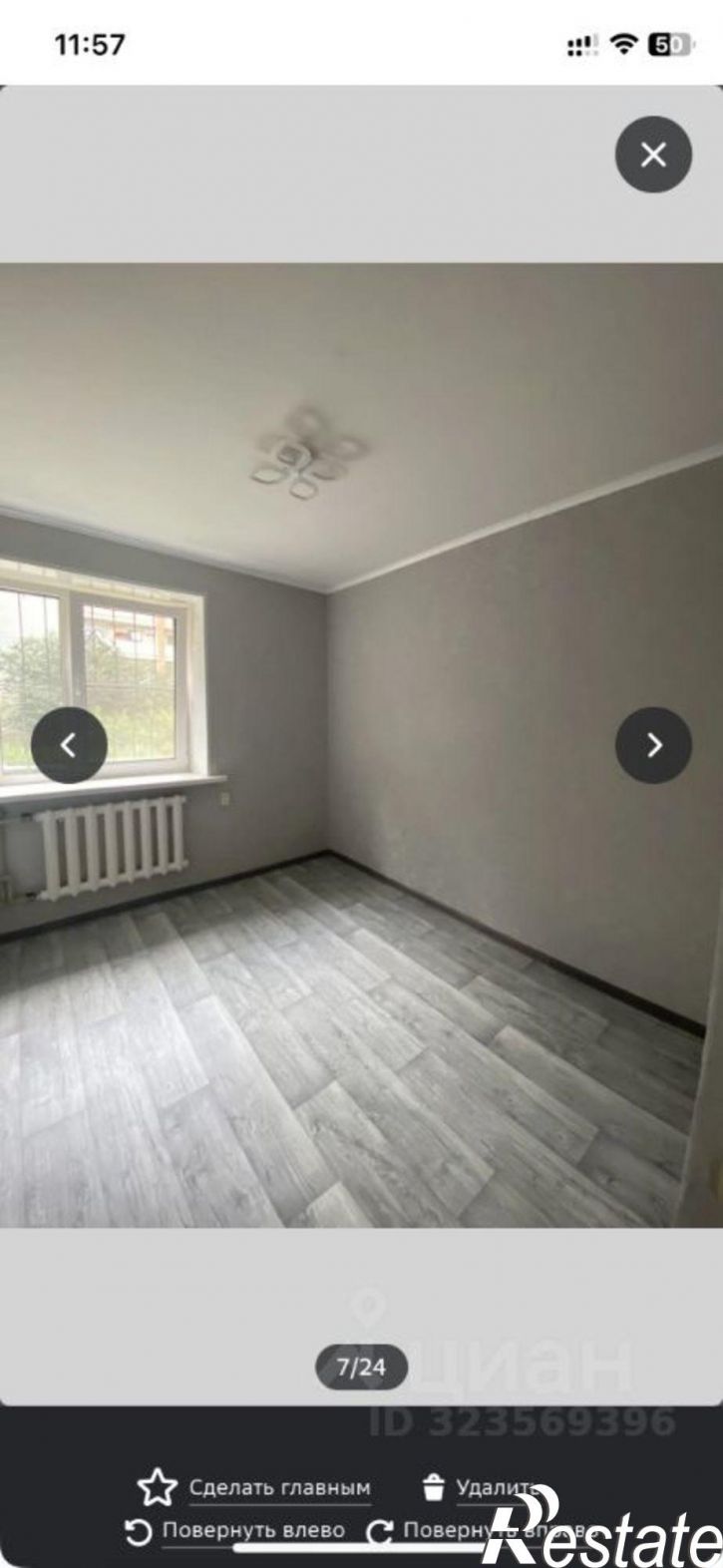 3-комн квартира ул Южно-Зеленая, 2/12,  д. 2/12