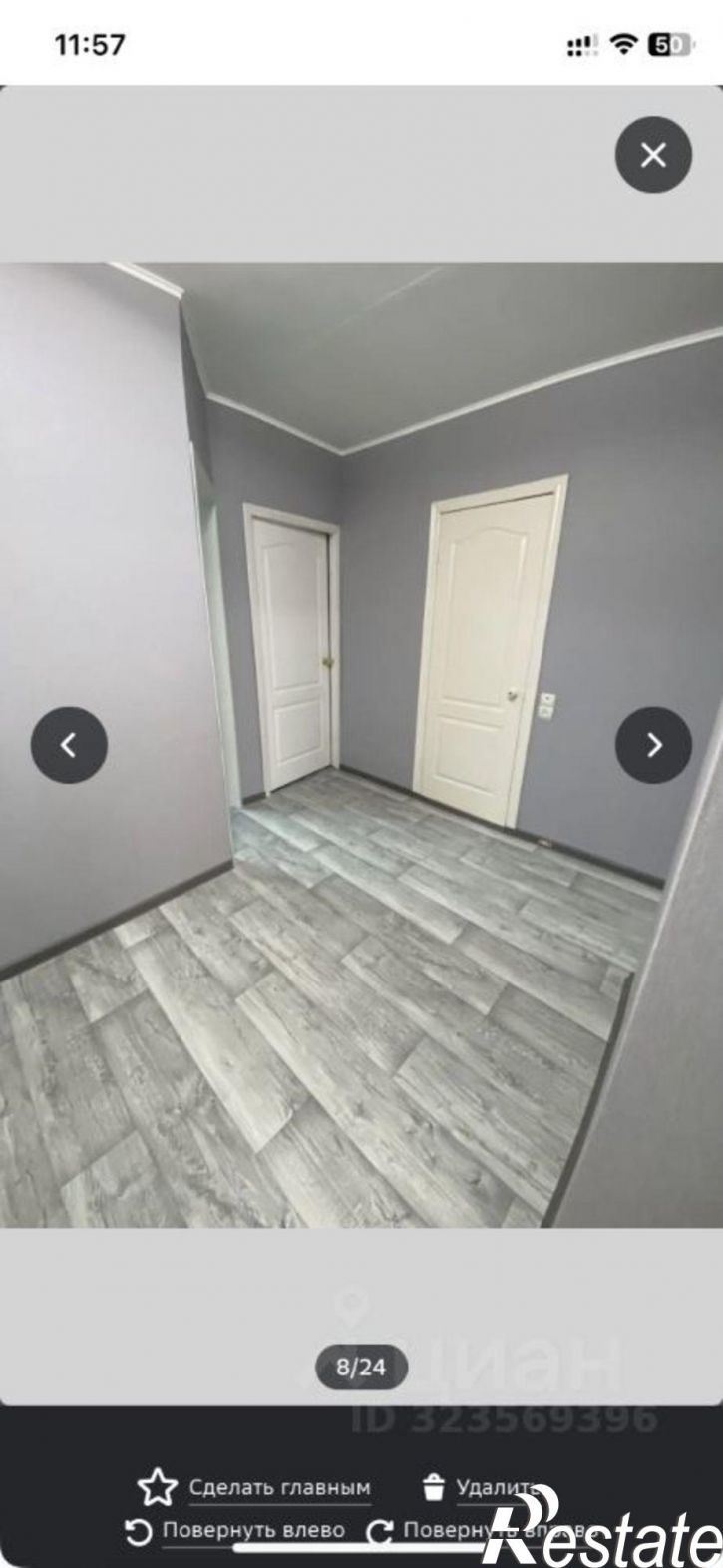 3-комн квартира ул Южно-Зеленая, 2/12,  д. 2/12