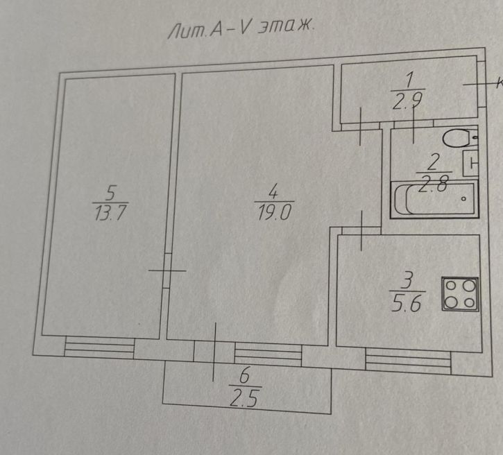 2-комн квартира Ламповая ул., 9