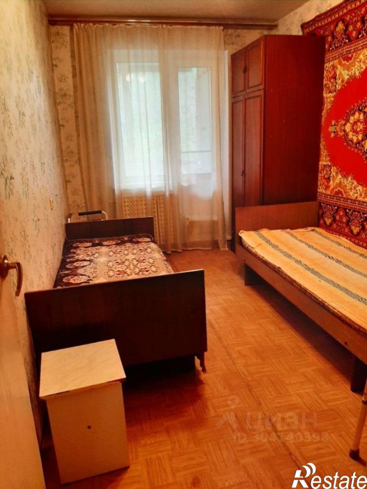 2-комн квартира Центральная улица, 10,  д. 10