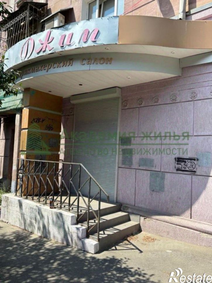 Офис Рабочая улица, 10,  д. 10