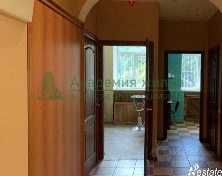 Офис Рабочая улица, 10,  д. 10