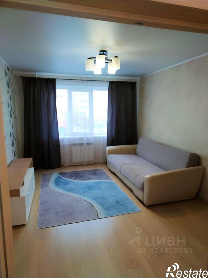 3-комн квартира Радужная улица, 18,  д. 18