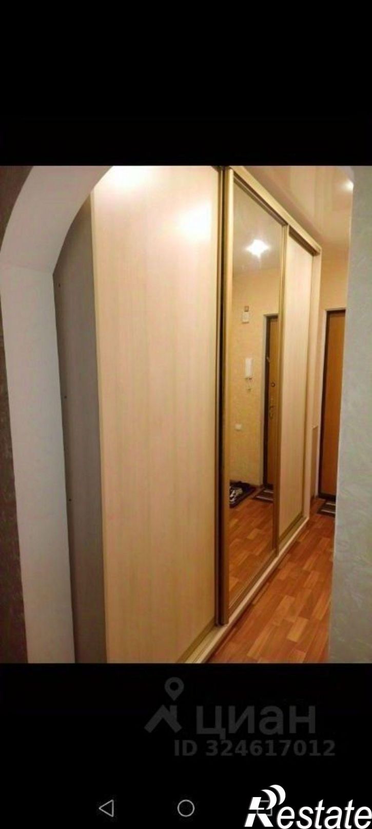 1-комн квартира городской округ Саратов