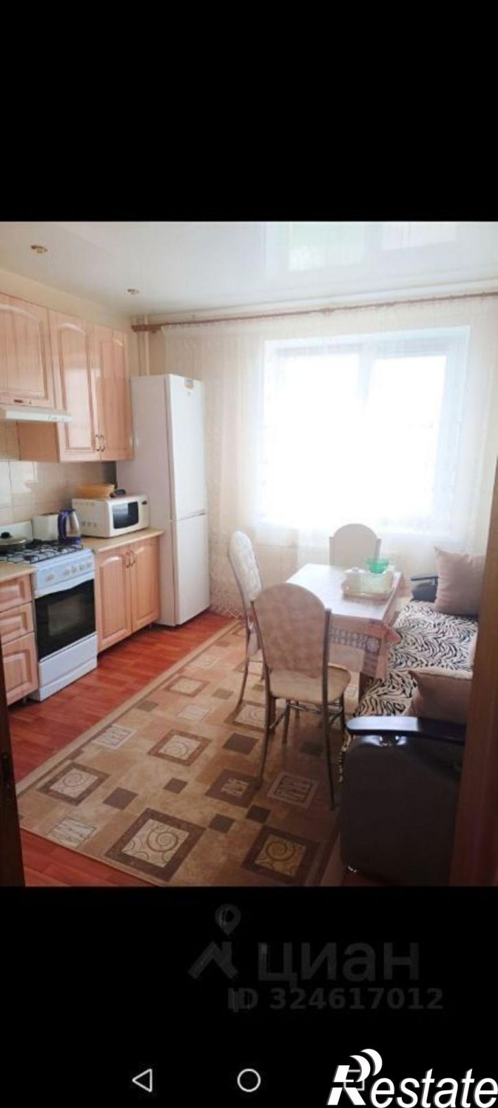 1-комн квартира городской округ Саратов