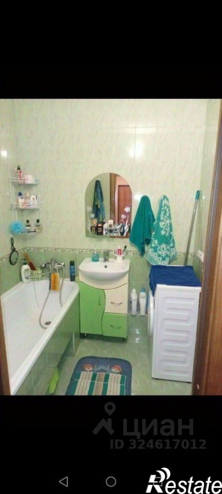 1-комн квартира городской округ Саратов