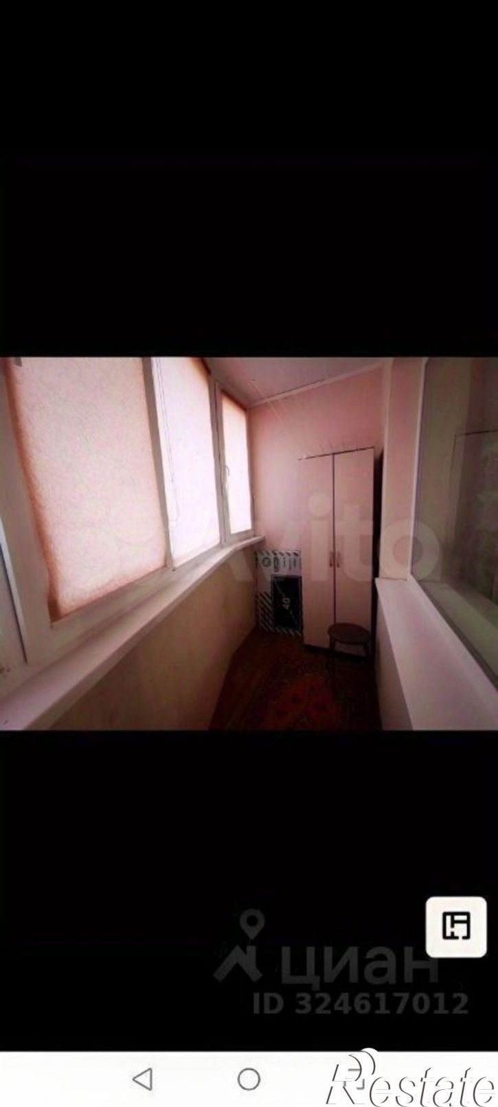 1-комн квартира городской округ Саратов