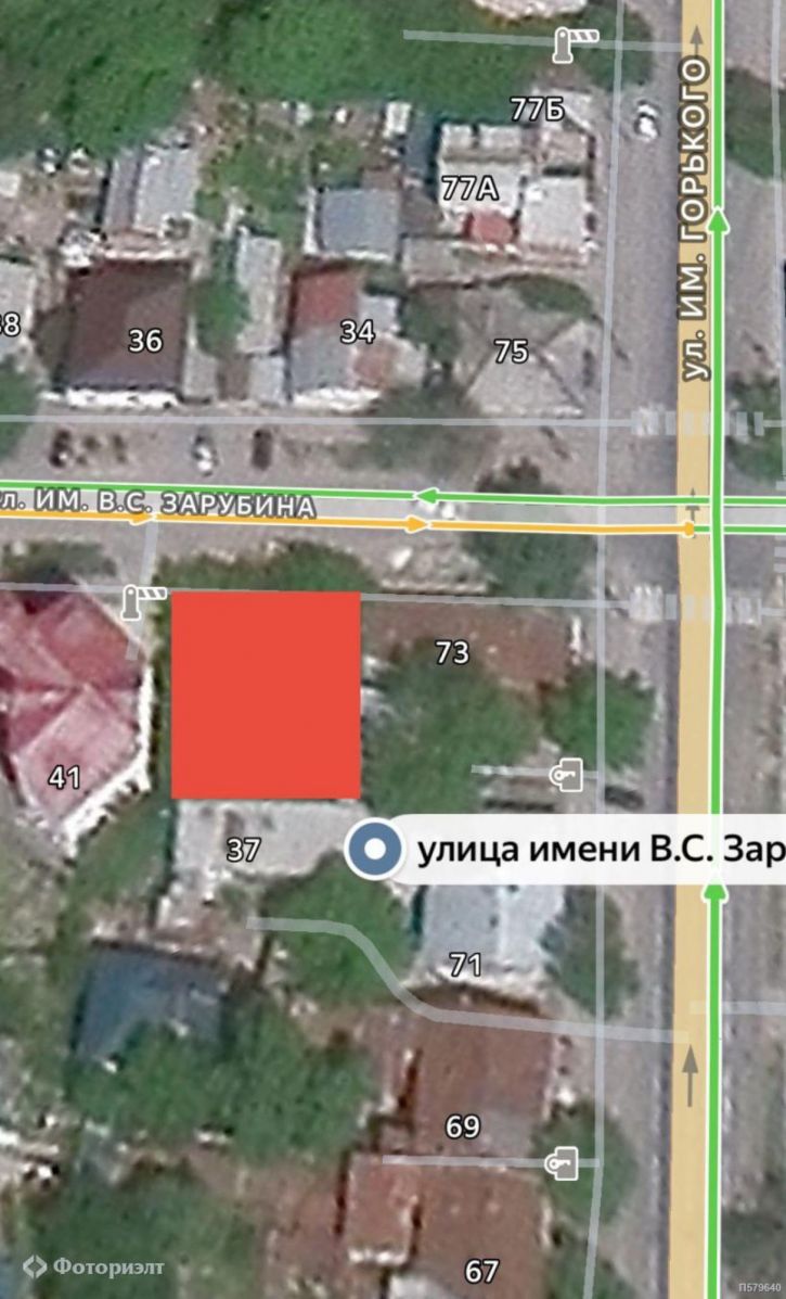 Земельный участок Зарубина В.С. ул