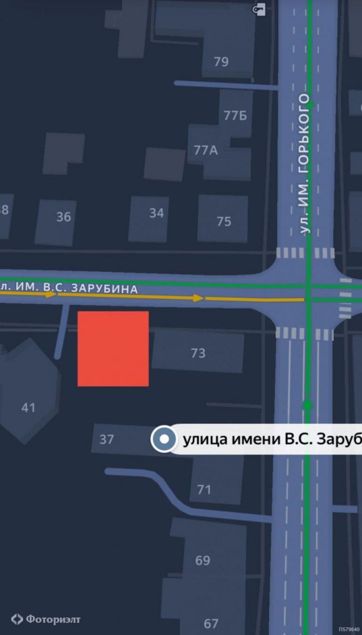 Земельный участок Зарубина В.С. ул
