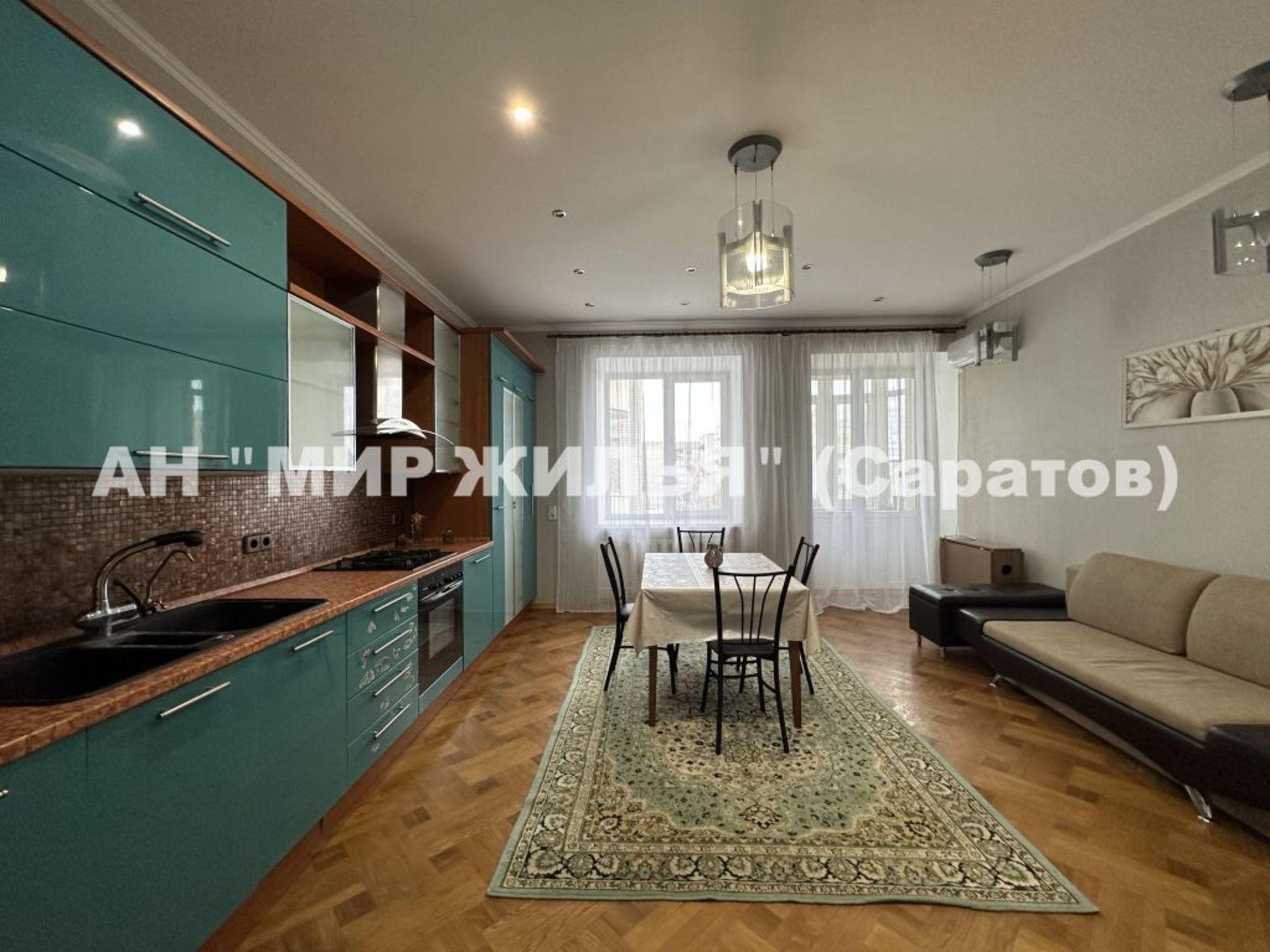 Купить квартиру за 21 000 000 рублей на Волжская ул, 24/26