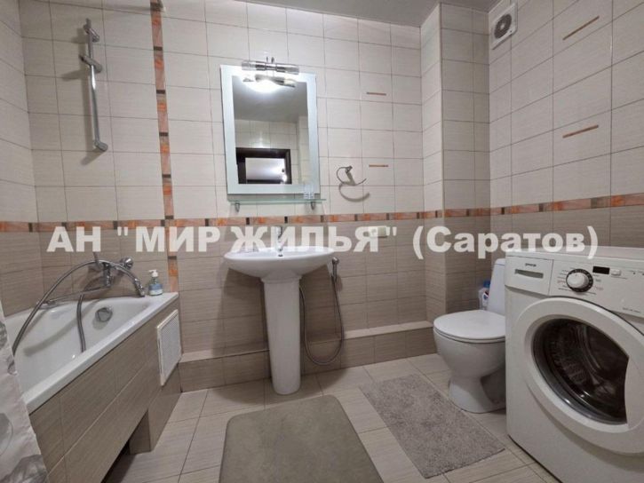 1-комн квартира Чапаева ул, 112/124